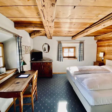 Historic Chesa Salis בבר