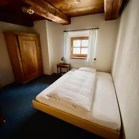 Historic Chesa Salis בבר